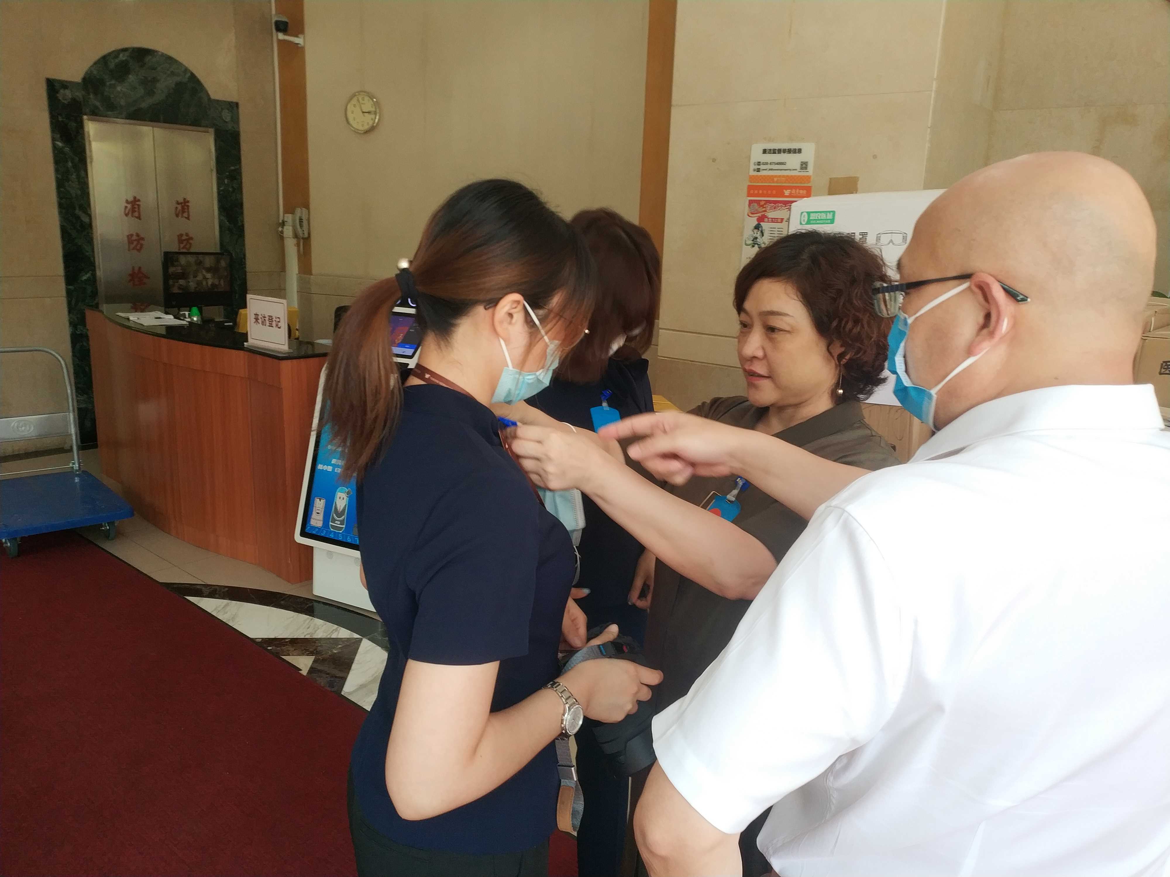 爱锝研究院官网 爱锝研究院官网