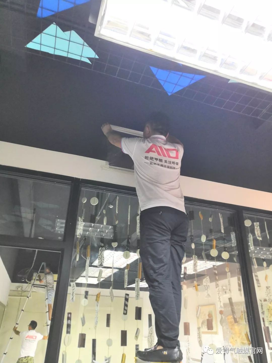 爱锝研究院官网 爱锝研究院官网