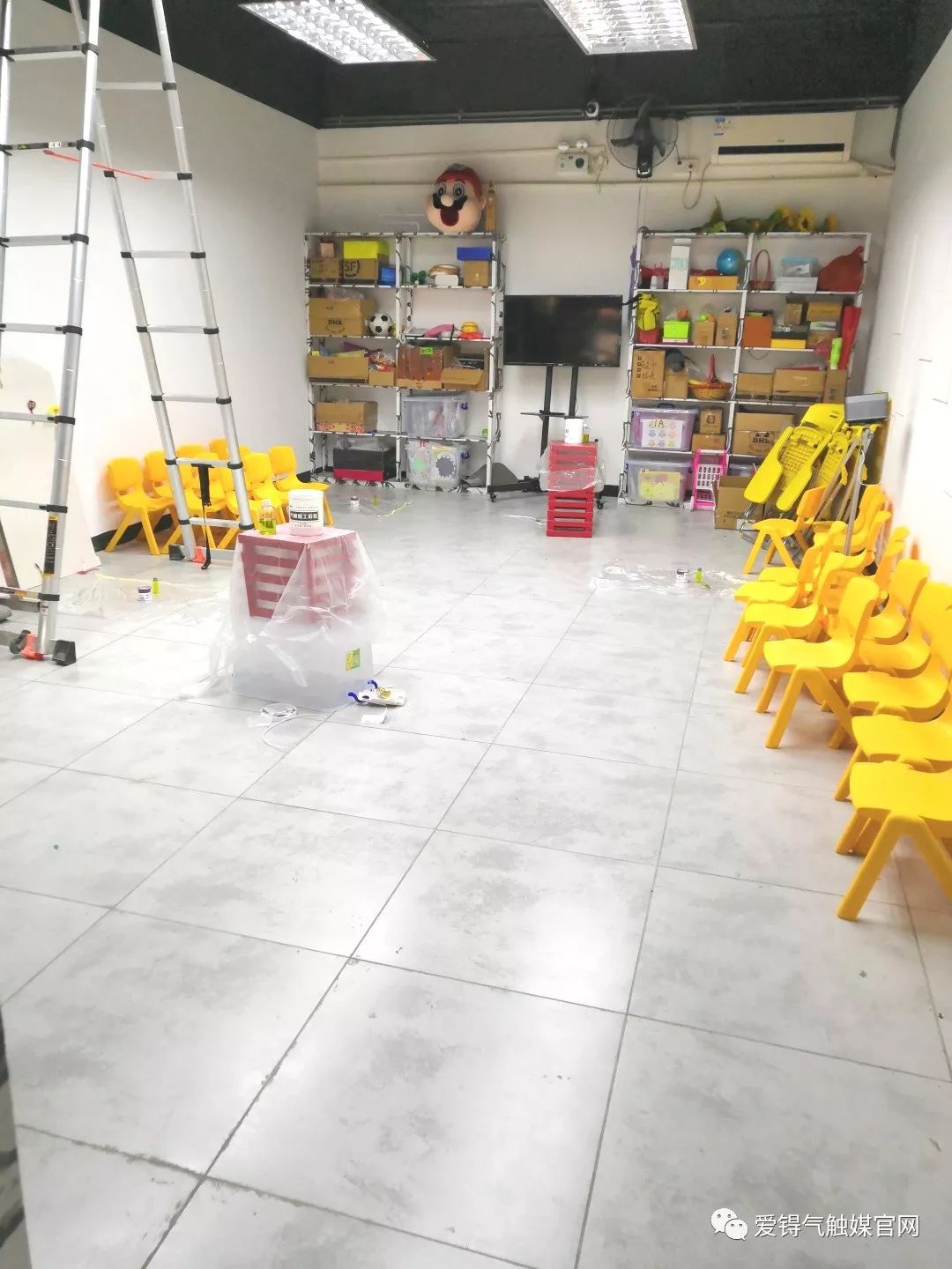 爱锝研究院官网 爱锝研究院官网