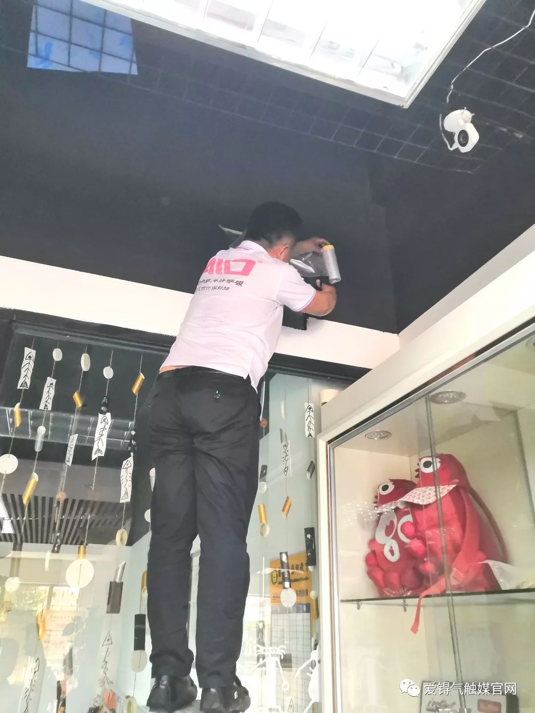 爱锝研究院官网 爱锝研究院官网