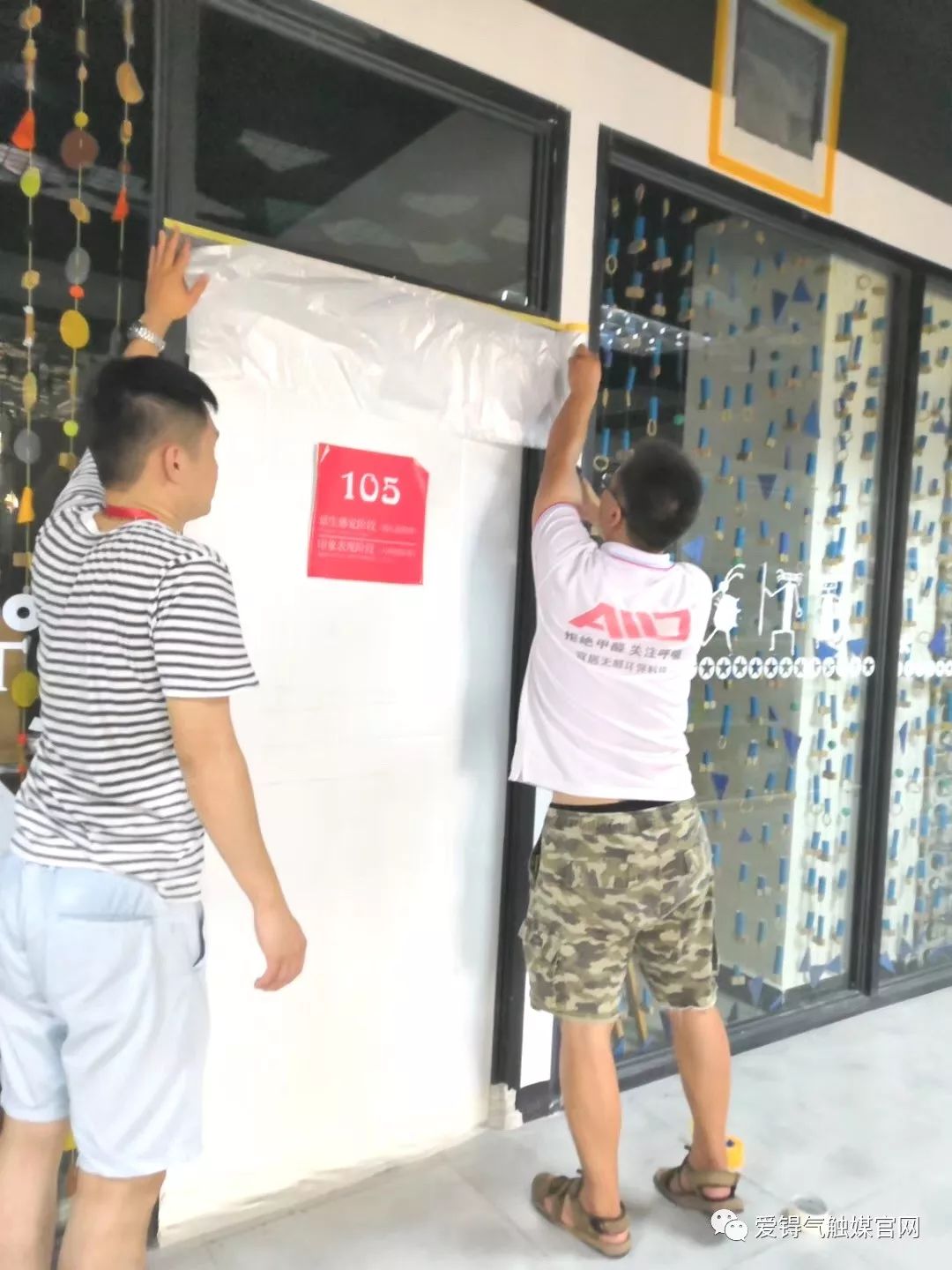 爱锝研究院官网 爱锝研究院官网