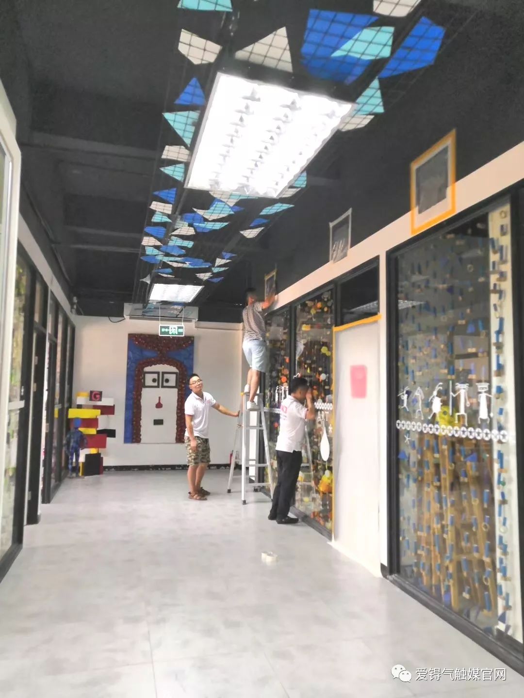 爱锝研究院官网 爱锝研究院官网