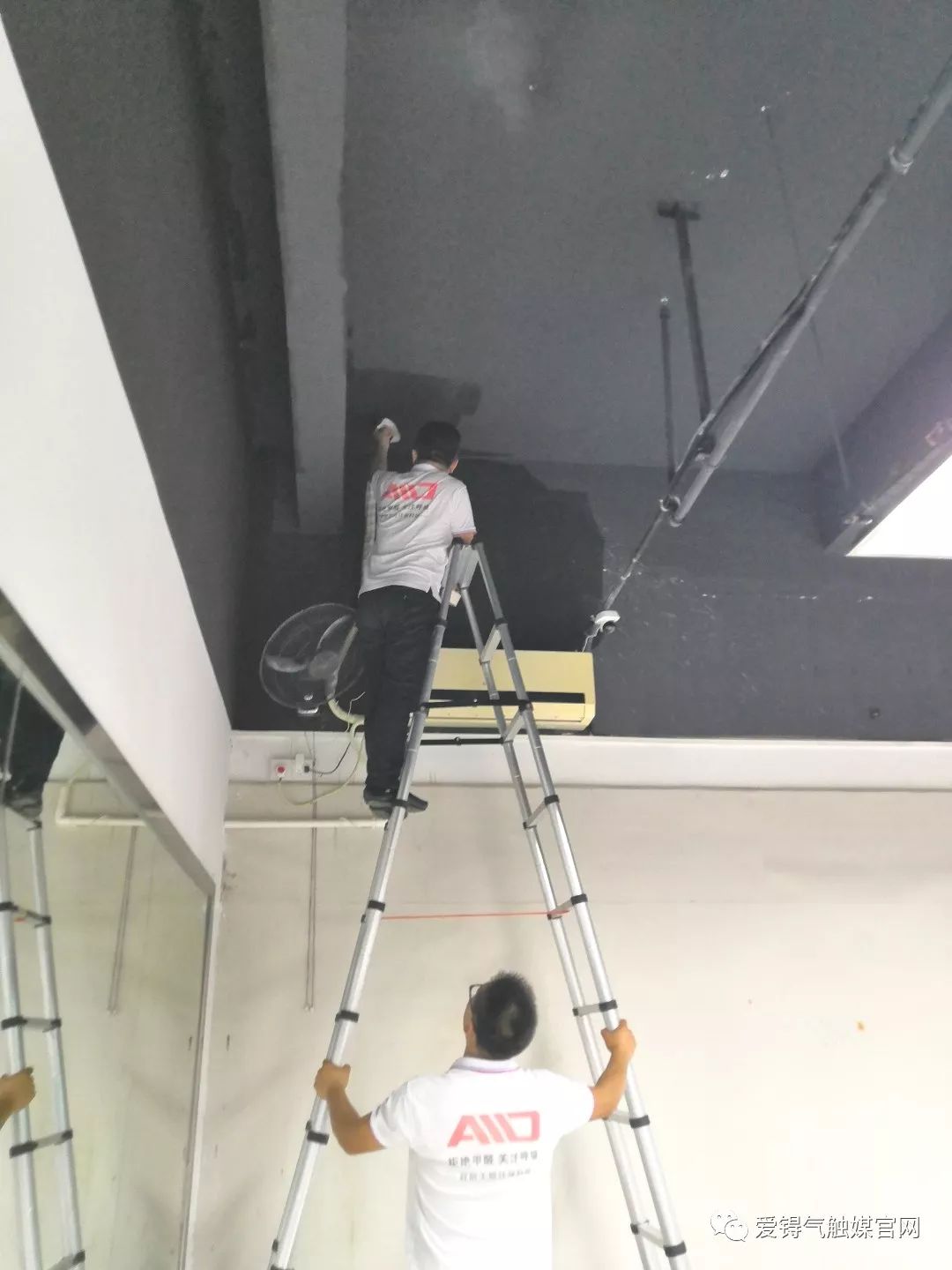 爱锝研究院官网 爱锝研究院官网