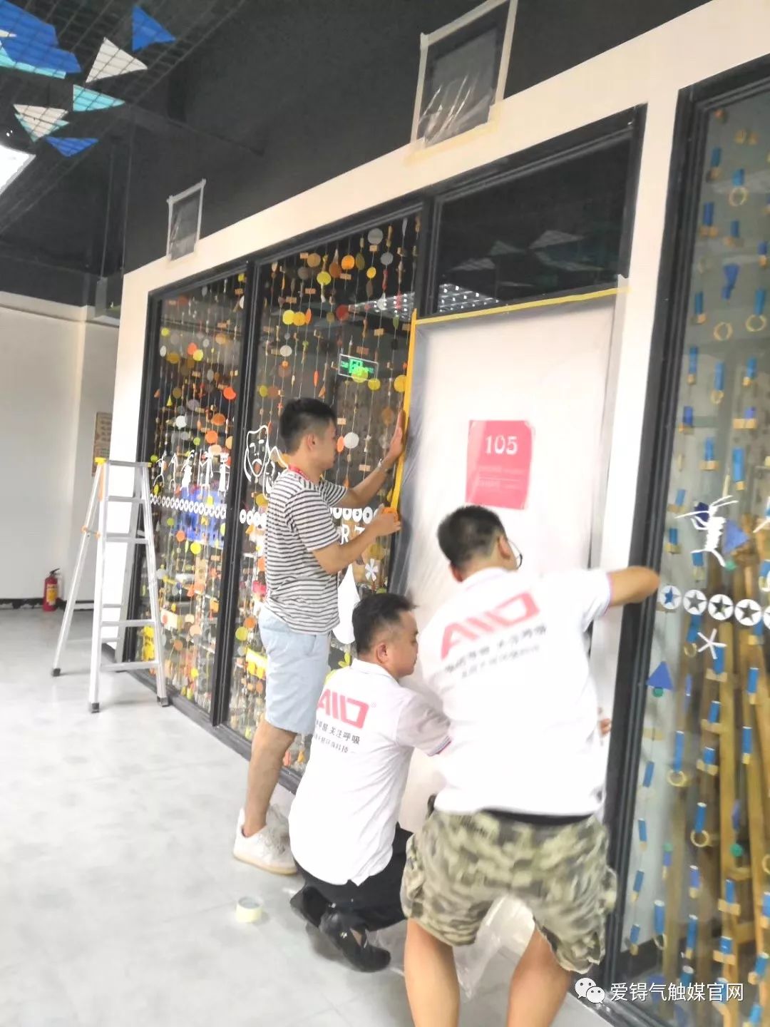 爱锝研究院官网 爱锝研究院官网