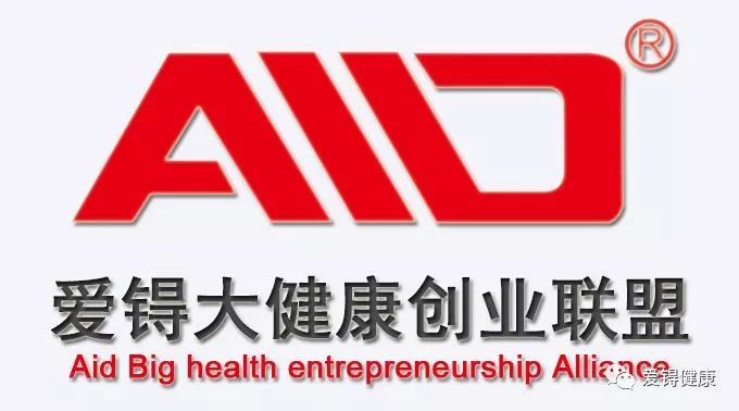 爱锝研究院官网 爱锝研究院官网