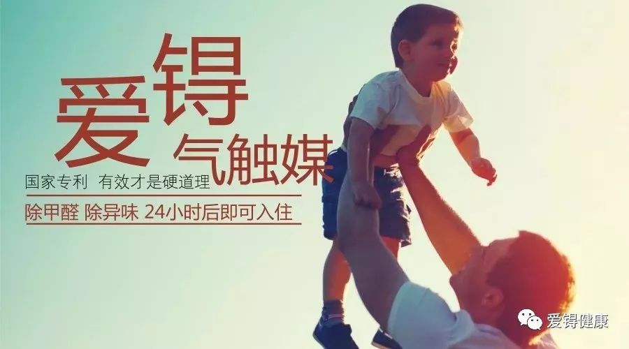 爱锝研究院官网 爱锝研究院官网