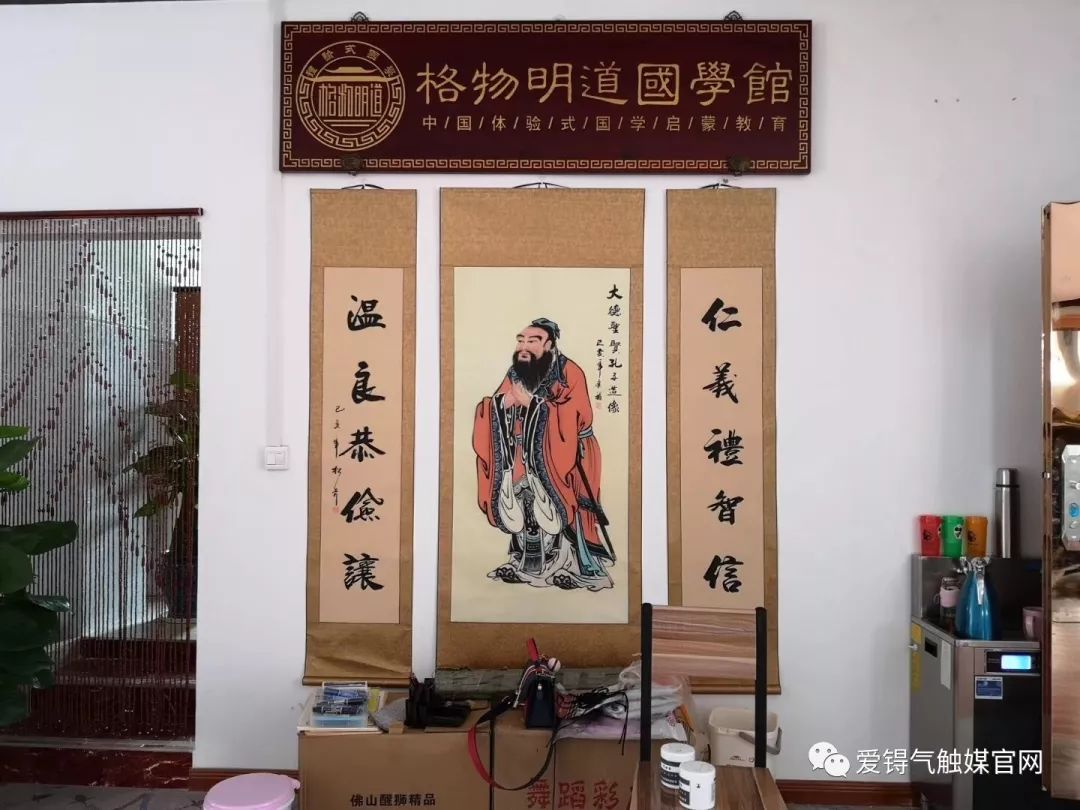 爱锝研究院官网 爱锝研究院官网