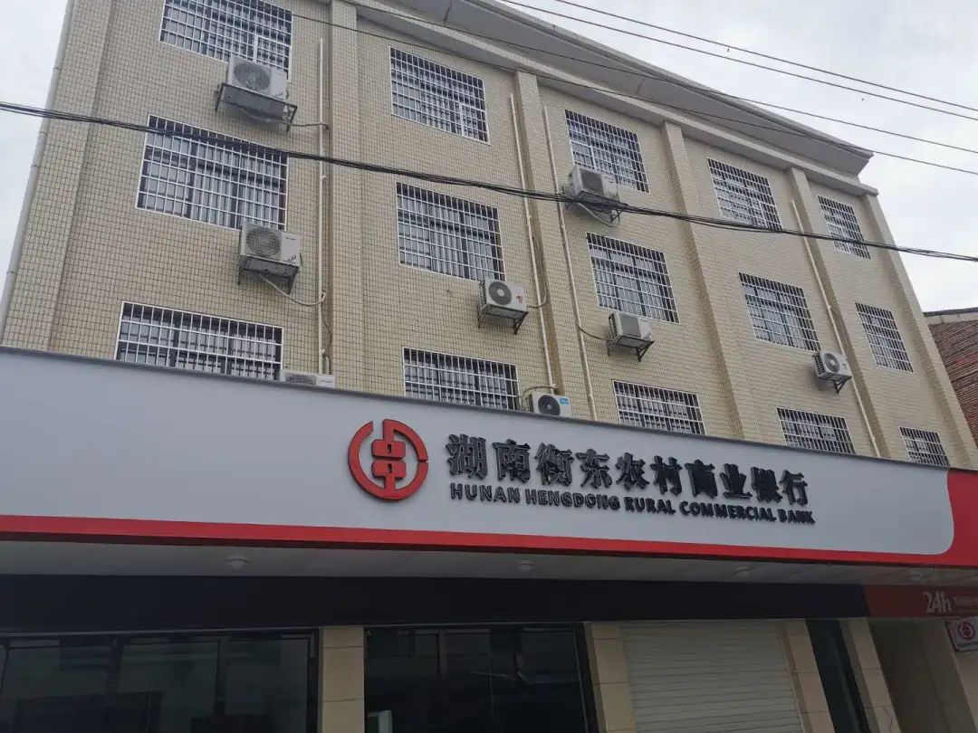 爱锝研究院官网 爱锝研究院官网
