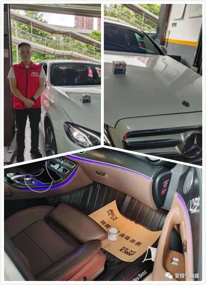 爱锝研究院官网