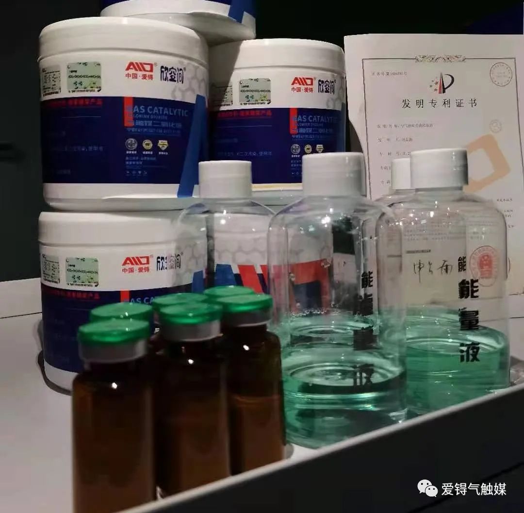 爱锝研究院官网 爱锝研究院官网