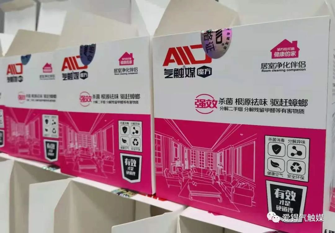 爱锝研究院官网 爱锝研究院官网