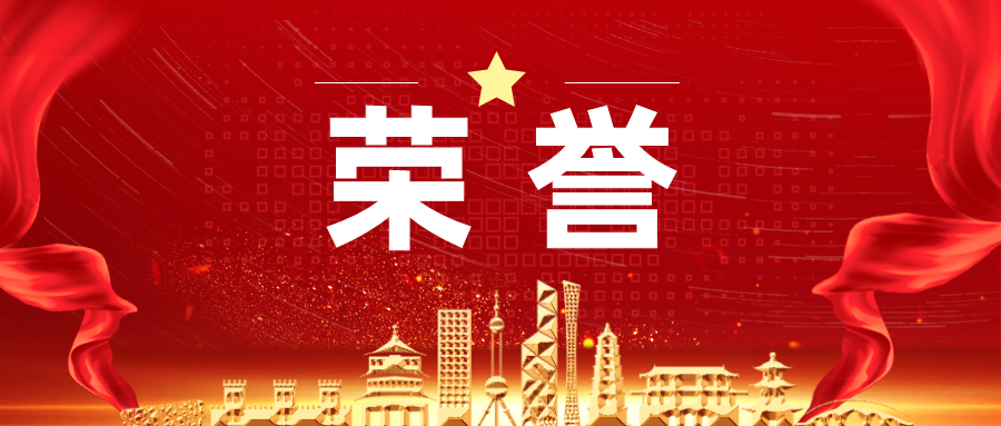 爱锝研究院官网