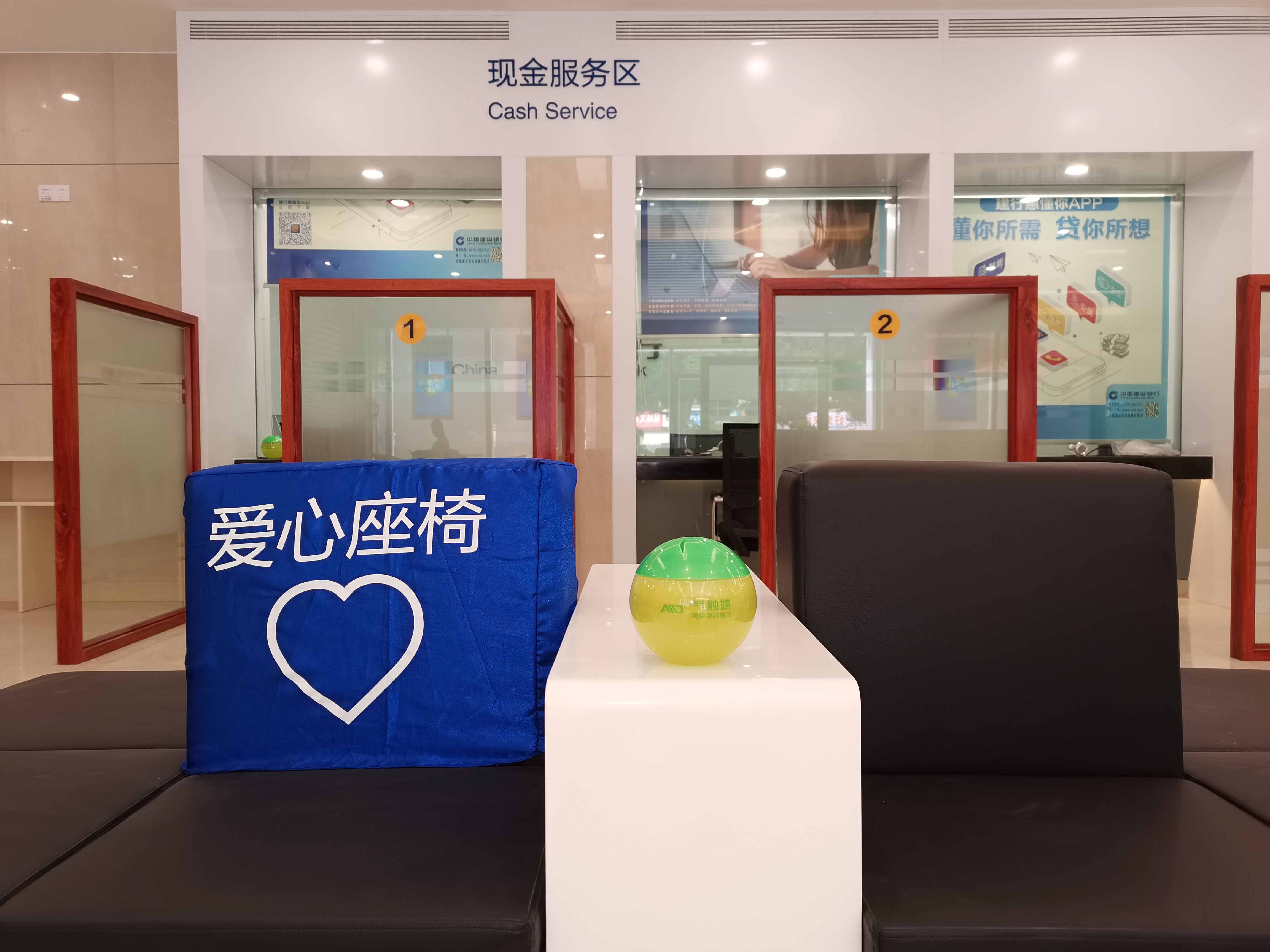 爱锝研究院官网