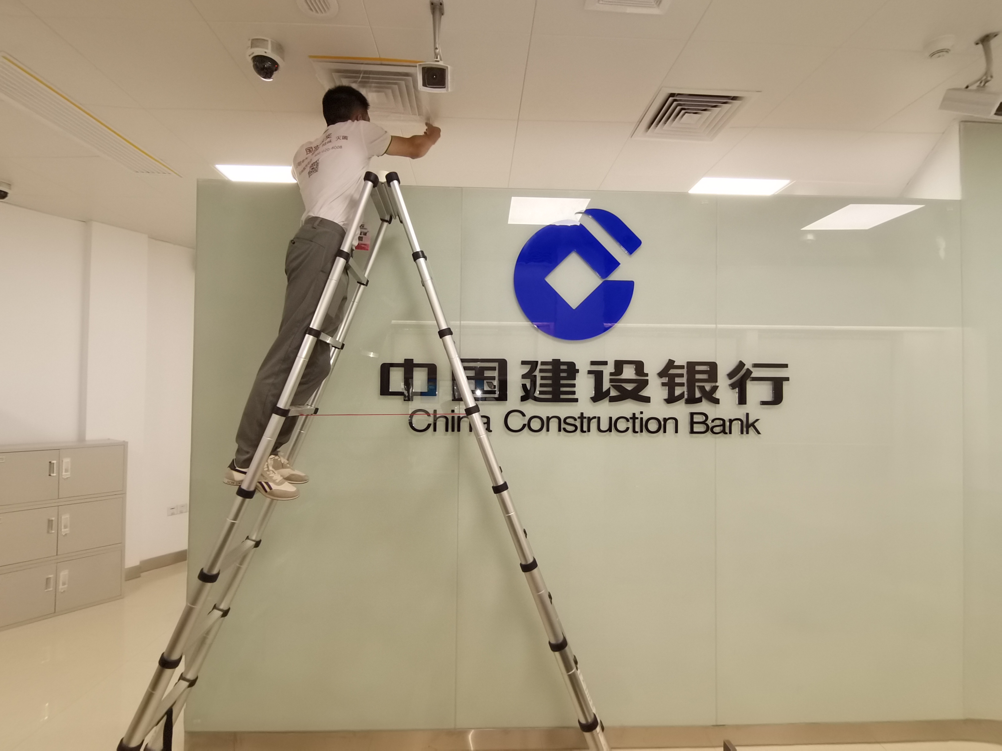 爱锝研究院官网