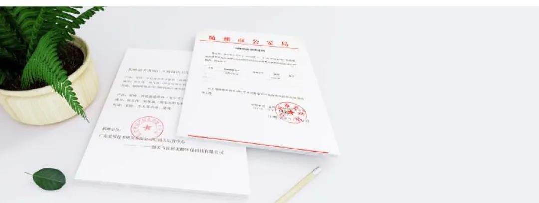 爱锝研究院官网