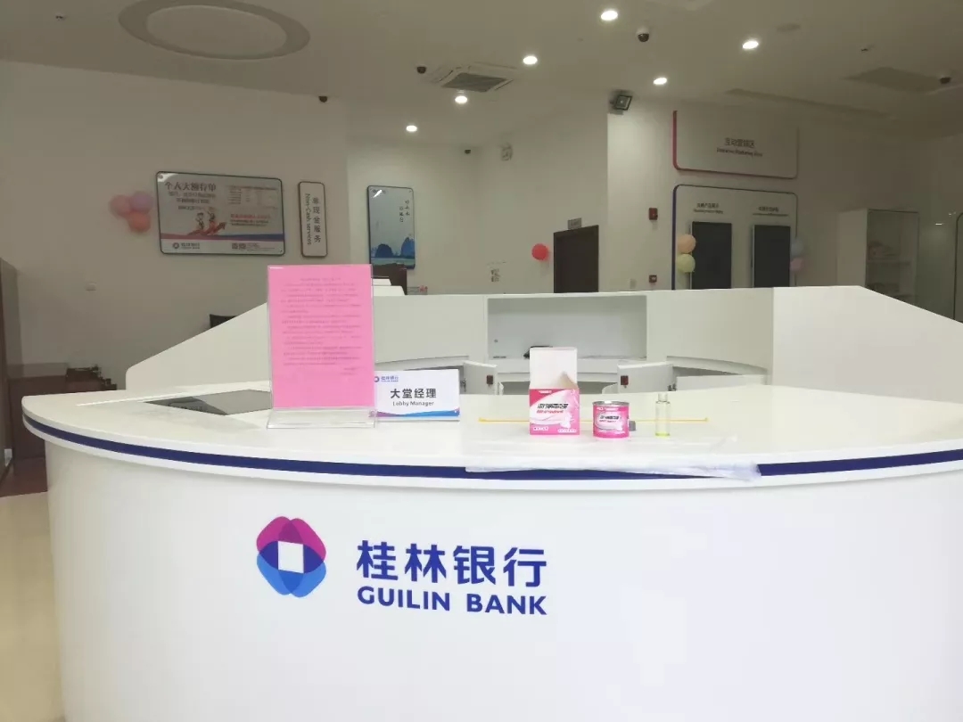 爱锝研究院官网
