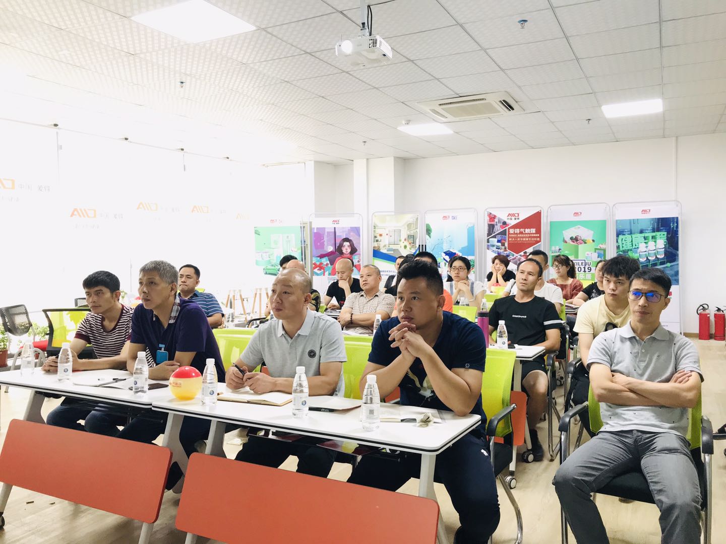 爱锝研究院官网