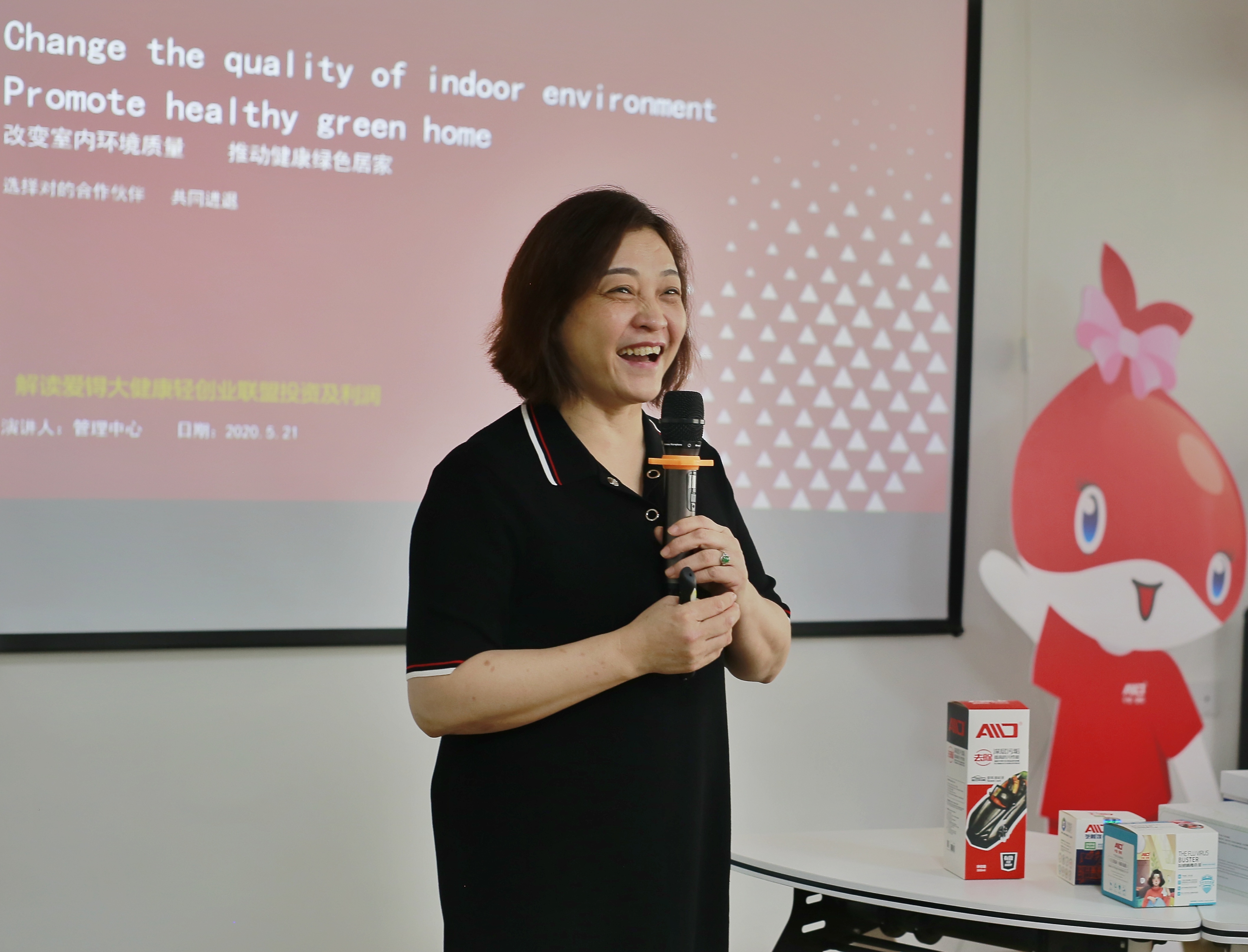 爱锝研究院官网