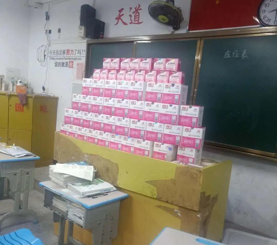 爱锝研究院官网
