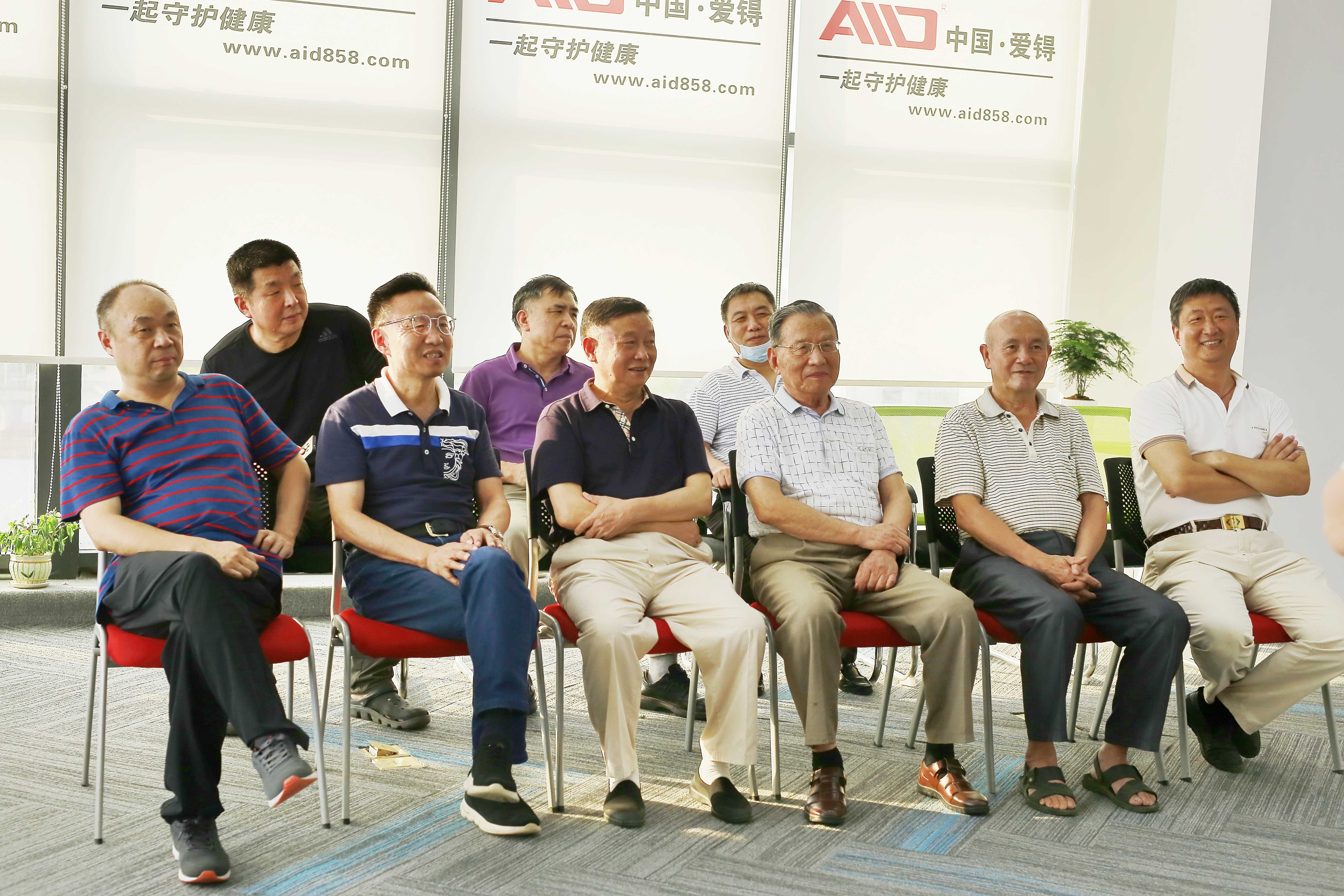 爱锝研究院官网