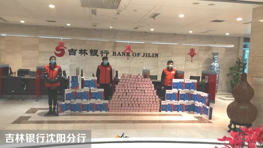 爱锝研究院官网