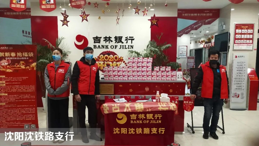 爱锝研究院官网