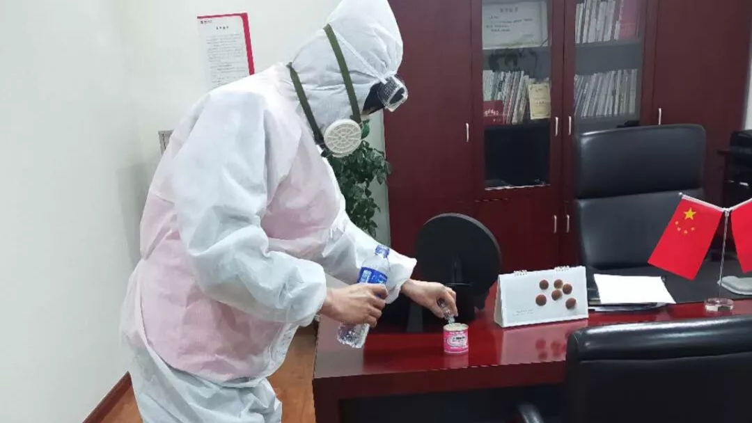 爱锝研究院官网