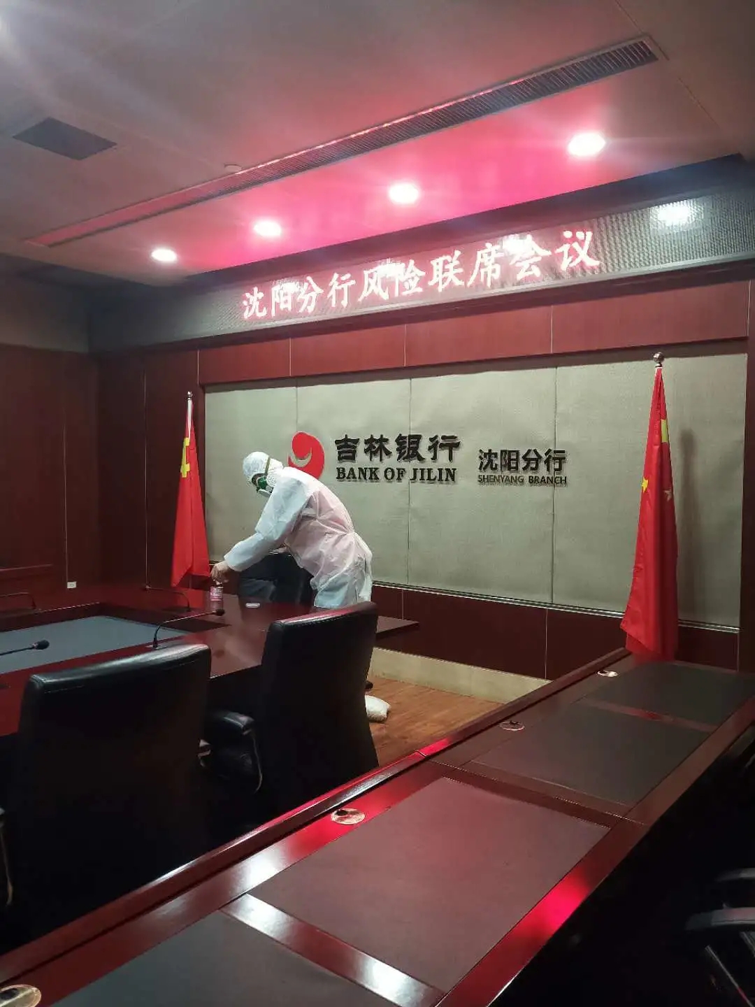 爱锝研究院官网