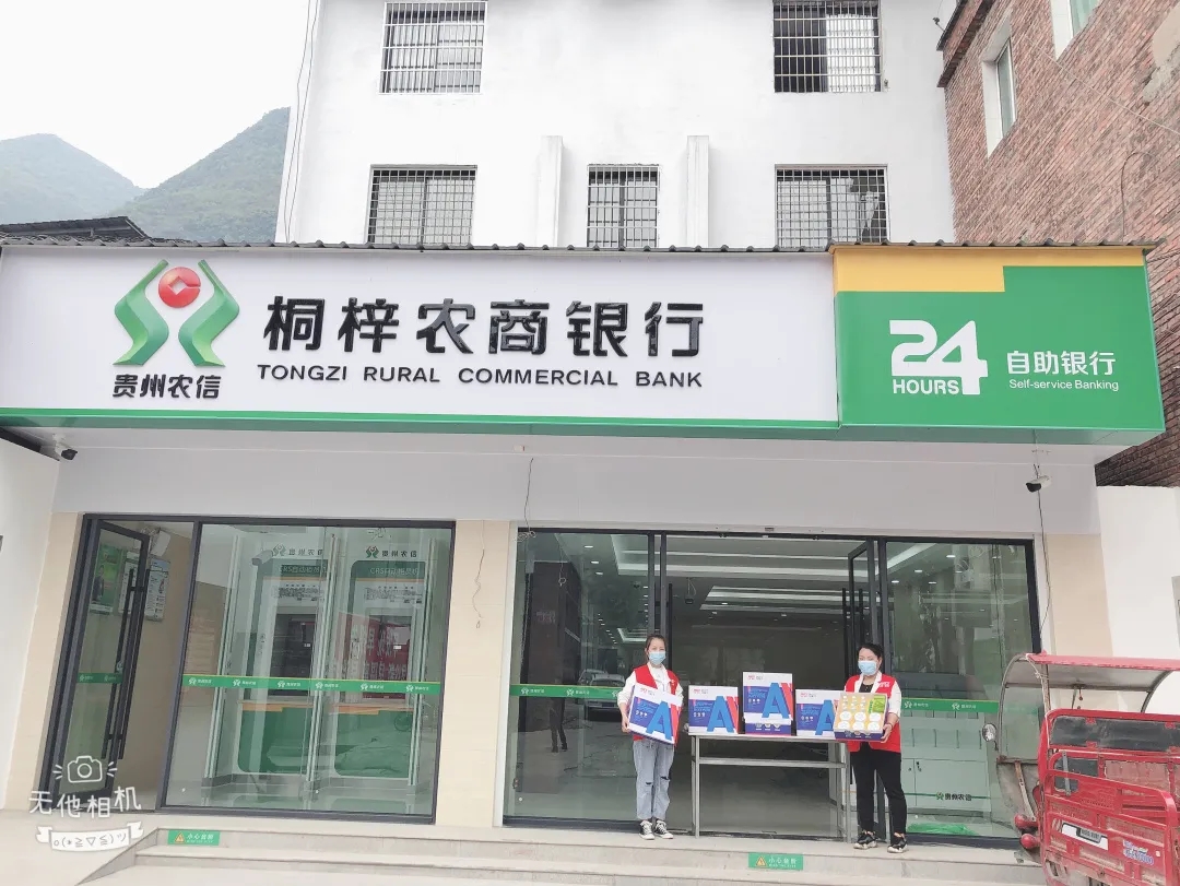 爱锝研究院官网