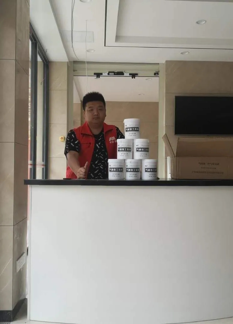 爱锝研究院官网
