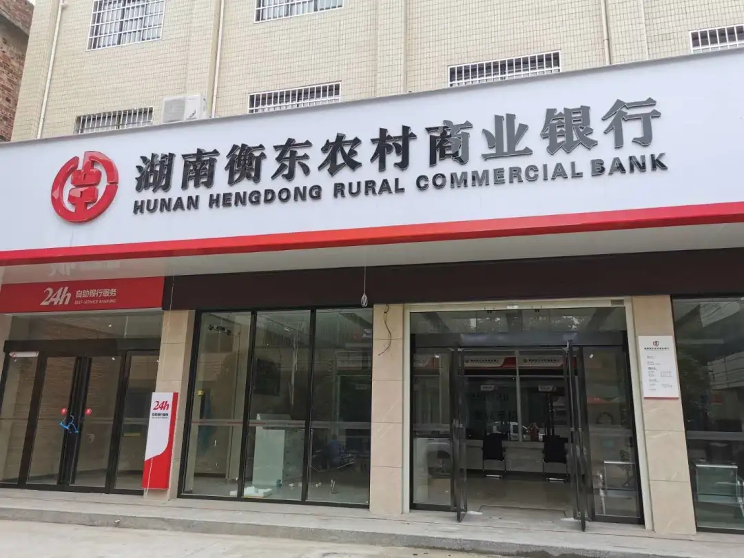 爱锝研究院官网
