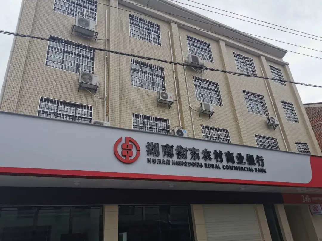 爱锝研究院官网