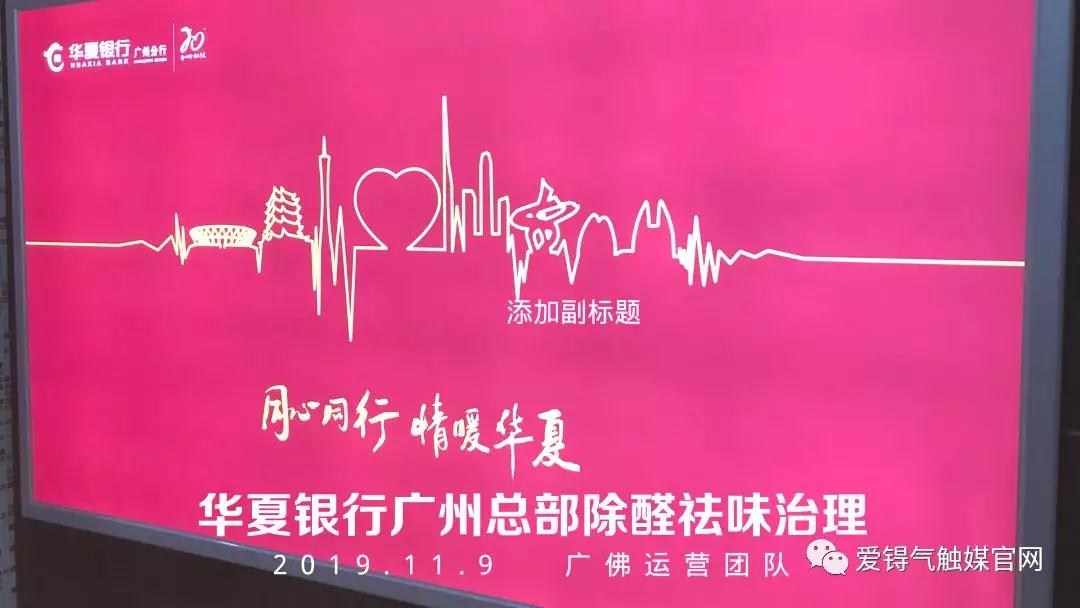 爱锝研究院官网