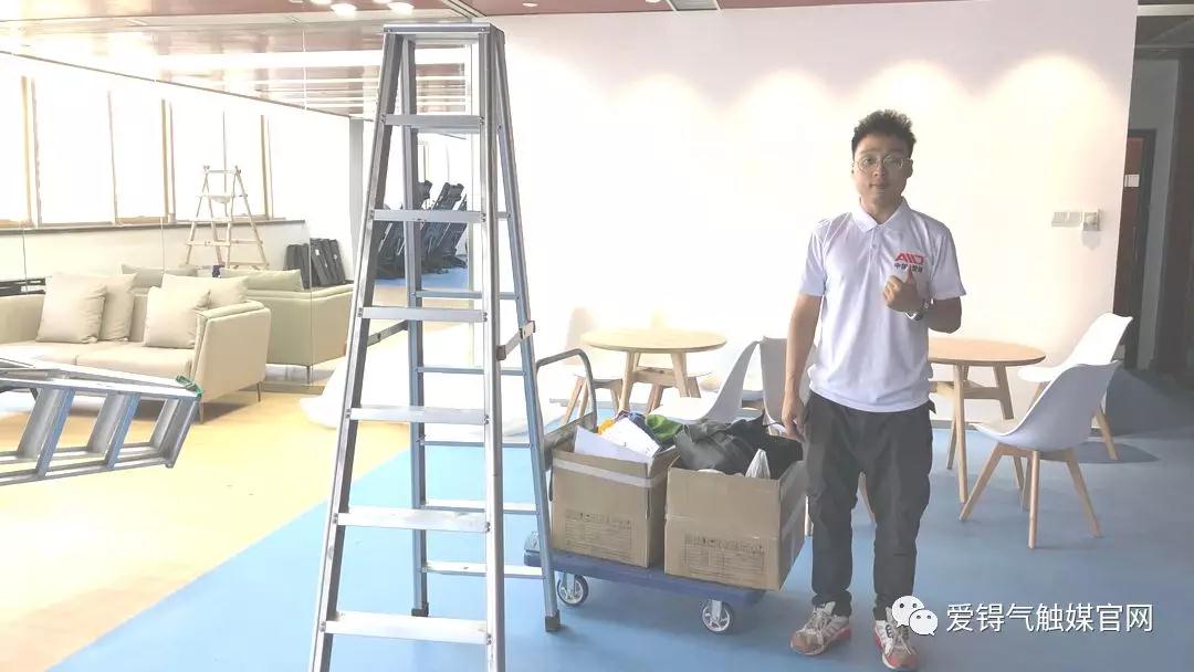 爱锝研究院官网