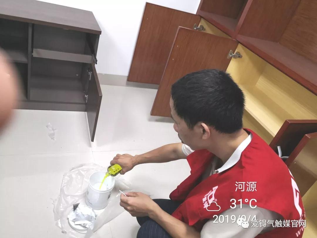 爱锝研究院官网
