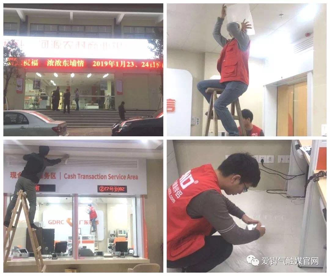 爱锝研究院官网