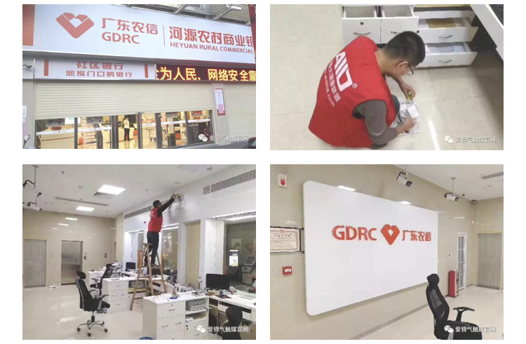 爱锝研究院官网