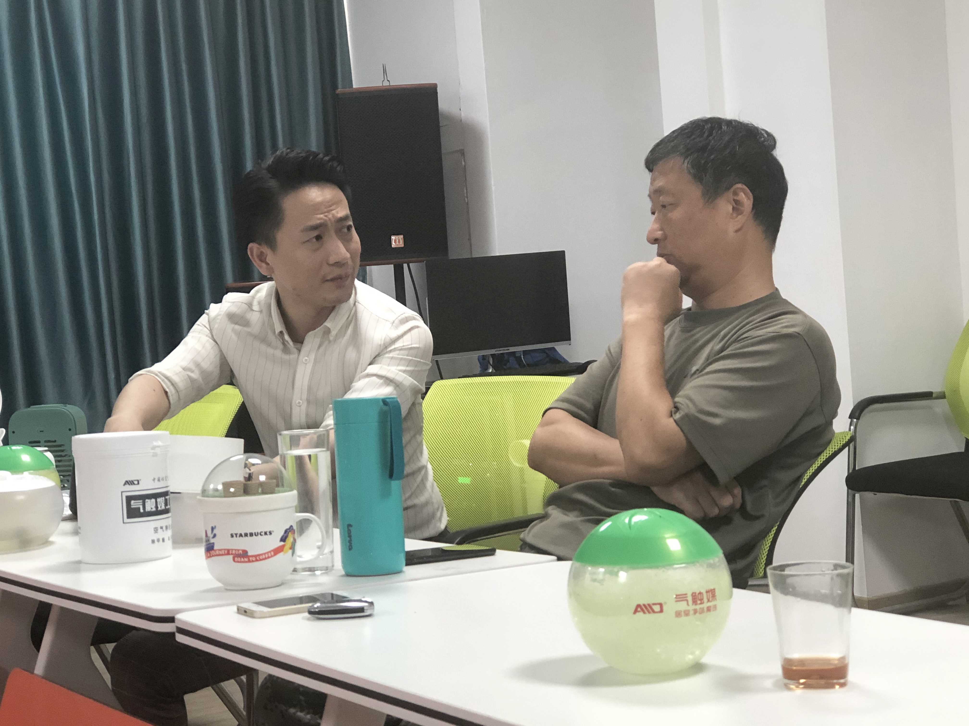 爱锝研究院官网