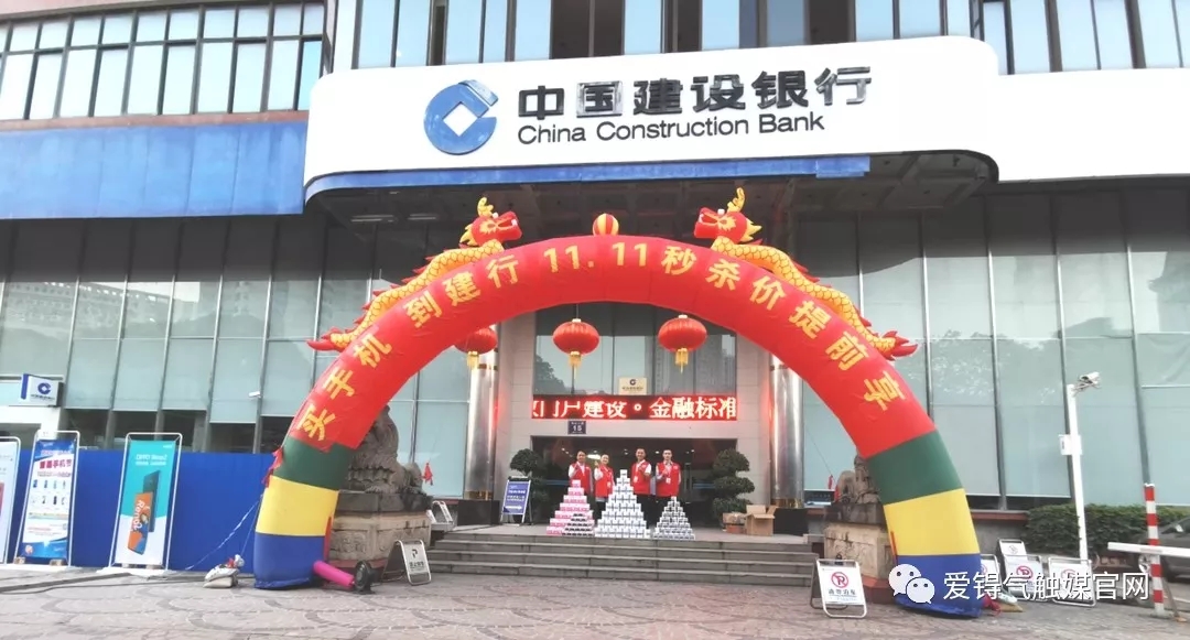 爱锝研究院官网