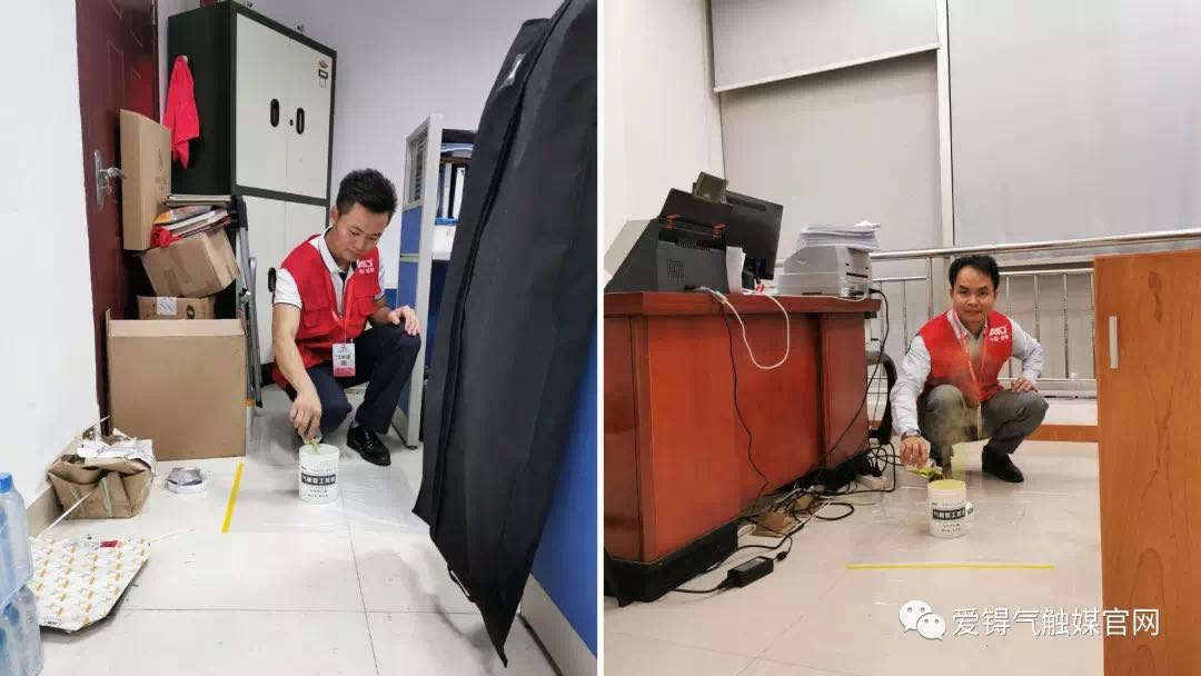 爱锝研究院官网