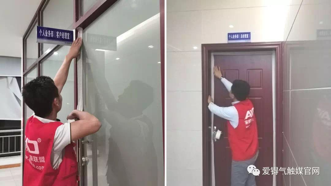 爱锝研究院官网