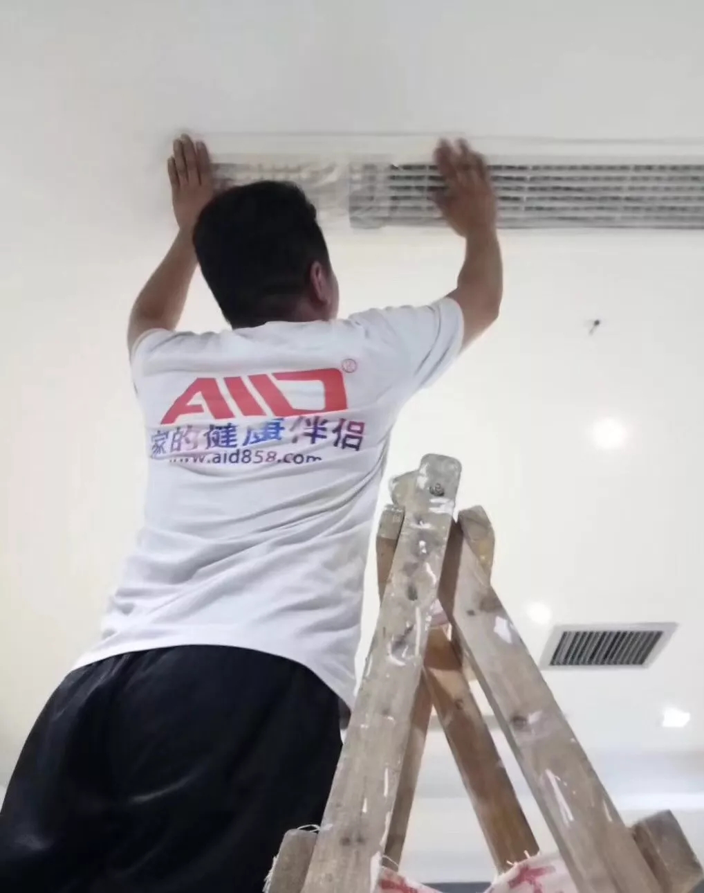 爱锝研究院官网