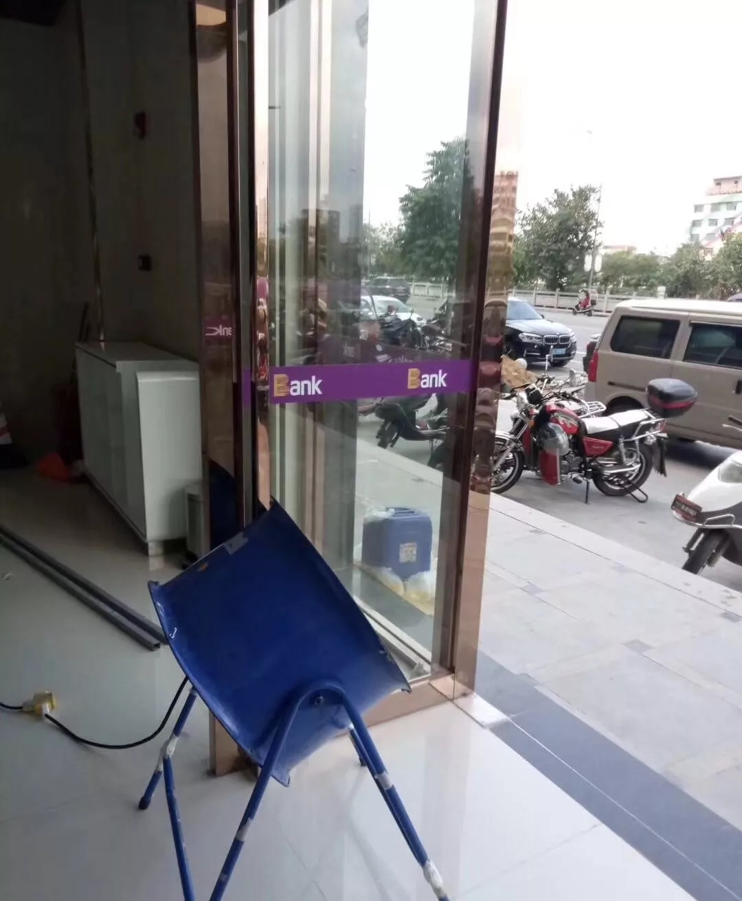 爱锝研究院官网
