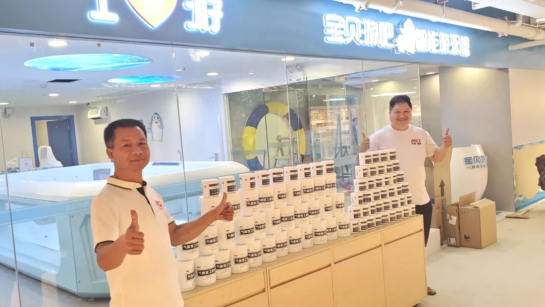 爱锝研究院官网