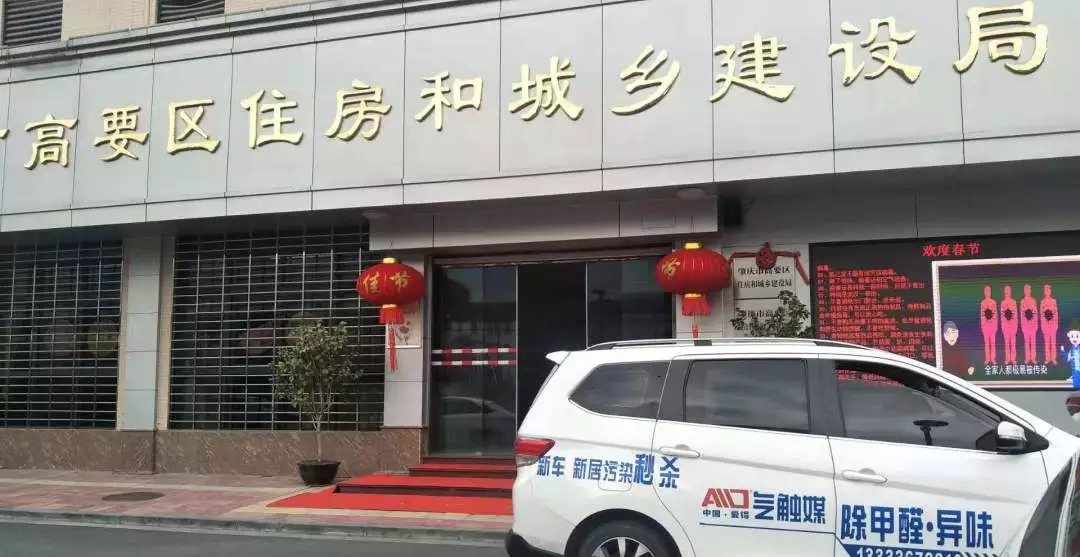 爱锝研究院官网