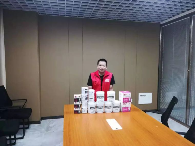 爱锝研究院官网