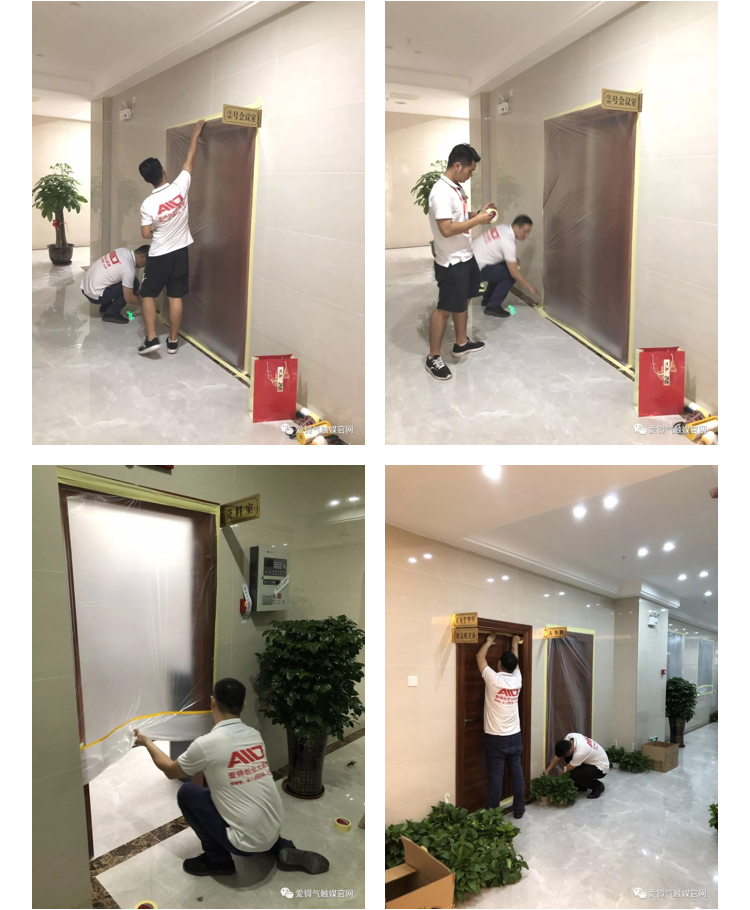 爱锝研究院官网