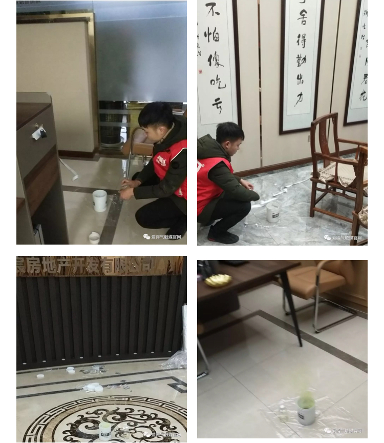 爱锝研究院官网