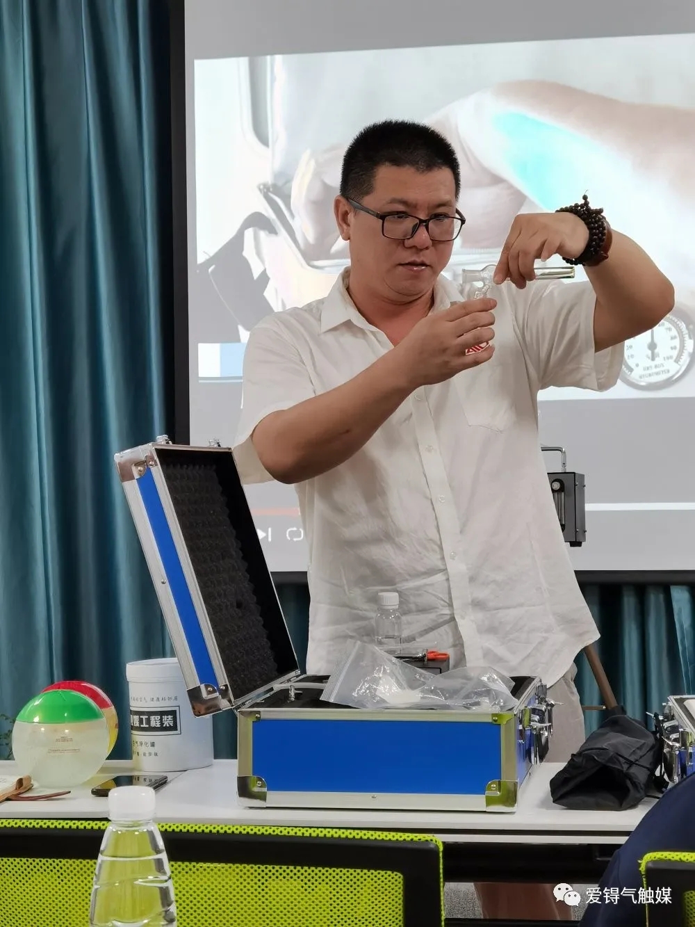 爱锝研究院官网