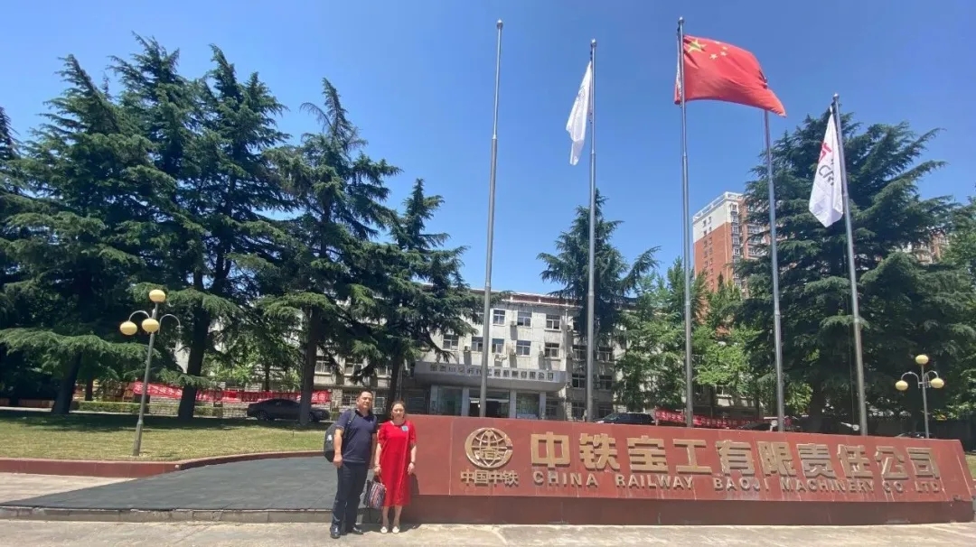爱锝研究院官网